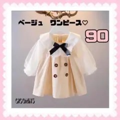 Item thumbnail for item 18dde025-822b-4eee-9aac-07c776316dab