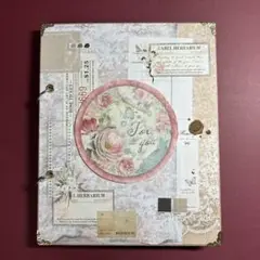 【106】おすそ分けファイル