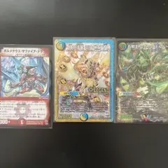 デュエルマスターズ　まとめ売り