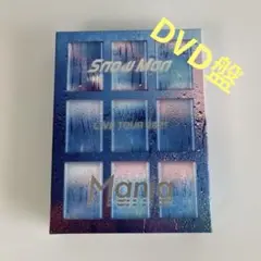Snow Man LIVE TOUR 2021 Mania 初回盤 DVD