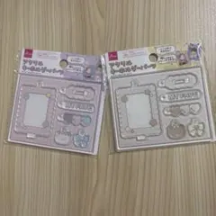 カスタム アクリルキーホルダーパーツ 推し活