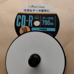 CD-R 700MB 20枚 48倍速