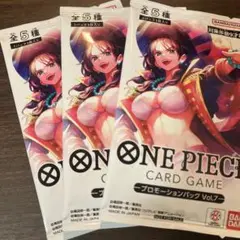 アルビダ：プロモーションパック Vol.7 UC OP09-043 未開封パック