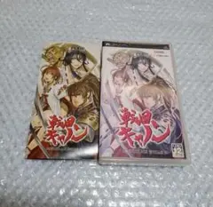 PSP 戦国キャノン