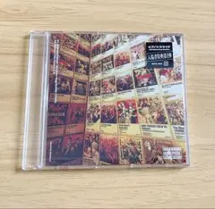 ヒプノシスマイク ヒプムビ 特典 CD