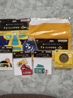 よなよなエール　一番くじ　まとめ売り