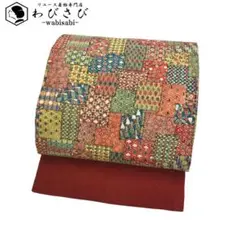 Item thumbnail for item e759e675-a805-4f6a-8acd-474bbdd65305