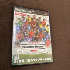 JリーグWイレブン2008 CLUB CHAMPIONSHIP