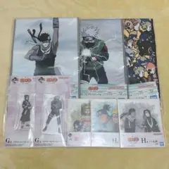 ナルト 一番くじ F賞 G賞 H賞 8点セット
