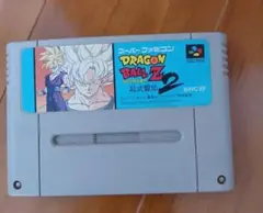 ★Nintendo★スーパーファミコン★ソフトのみ★ドラゴンボールZ2★