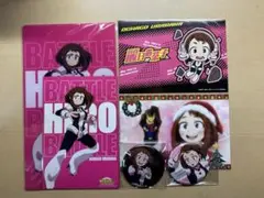 僕のヒーローアカデミア　麗日お茶子　セット売り