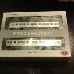 【概要必読】鉄道コレクション 南海電鉄 6000系 後期型 8両セット 61Neb93kj-L._UF894,1000_QL80_.jpg