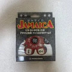 ジャマイカ サイコロゲーム 　算数　計算　暗算　知育