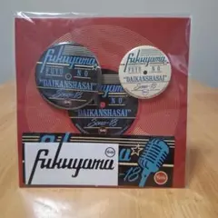 Item thumbnail for item 653e84fd-0ef6-45d4-82cb-0f50097c6b2b