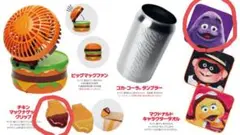 マクドナルド サマーチャンスバッグ 2025