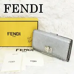 Item thumbnail for item e3f56316-8c01-4a52-ac79-b2e0b011d7ec