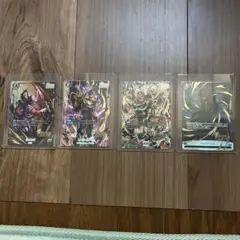 ドラゴンボール フュージョンワールド 4枚セット