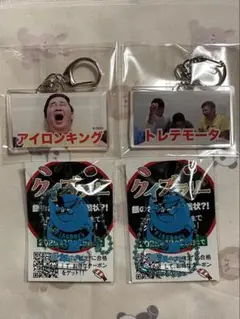 Item thumbnail for item 5a43b567-431e-45ff-9ae1-8c2bdcc6c013