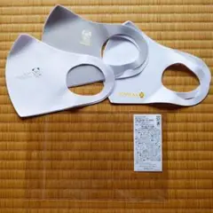 2020みきゃんマスク３枚セット　ダークみきゃん　こみきゃん