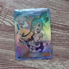 ルチア SR