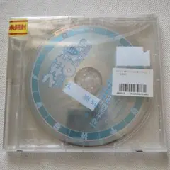 ネギまほラジお？！　春スペシャル　夏スペシャル
