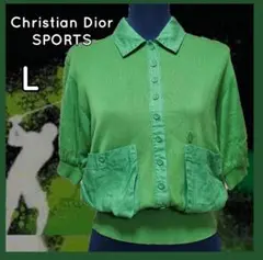 Christian Dior SPORTS グリーン L　ゴルフにも　最終値下げ