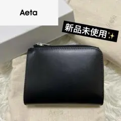 三*月様 ほぼ新品 アエタ 財布 レア！ラウンドウォレット 折り財布 エコバッグ 三*月様 ほぼ新品 アエタ 財布 レア！ラウンドウォレット 折り