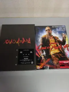 Item thumbnail for item 41d692a3-de0c-4864-b477-e71e6e3d31d4