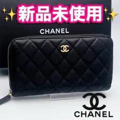 Item thumbnail for item 91318241-1bfc-4e5a-8410-ba4c562059ff