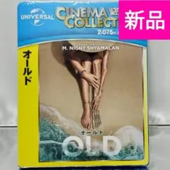 【新品未開封品 Blu-ray】オールド('21米)