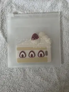 apres les cours 歯固め ケーキ 苺