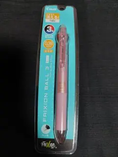 PILOTフリクションボール3(パールピンク)