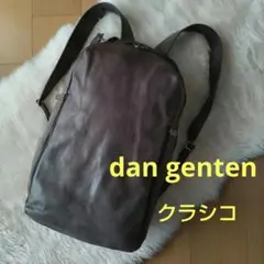 2025年最新】dan genten リュックの人気アイテム - メルカリ