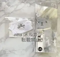 ツキウタ。11月霜月隼のツキウサミニTシャツセット