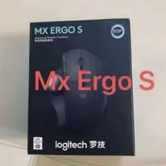 [未開封新品]Mx Ergo S(収納ケースセット)