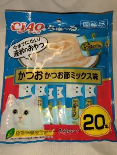 Item thumbnail for item ed6908f2-ad71-44e7-9349-7404585a72e4