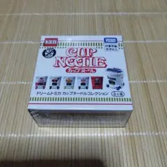 カップヌードル ミニチュアコレクション
