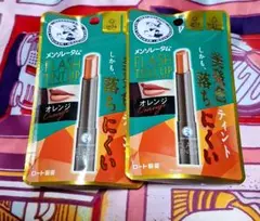 Item thumbnail for item f0c2f953-5ebf-4073-ac77-a1098ee0371a