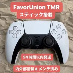 PS5 DualSense 　TMRスティック　ワイヤレスコントローラー