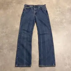 Item thumbnail for item 5258d0c2-ce41-405f-816f-c59cda178681
