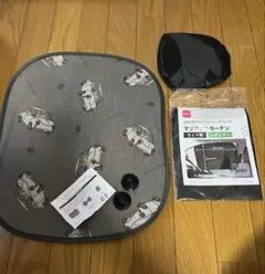 マグネットカーテン サイド用 レギュラー 65cm x 45cm 2点セット