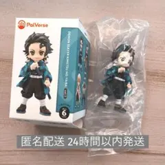 PalVerse パルバース 鬼滅の刃 竈門炭治郎 フィギュア