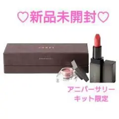Item thumbnail for item f6087bd4-3f89-4d7d-bb7f-e9eb9c9c4625