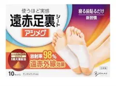 Item thumbnail for item fe2026ce-af54-4fe9-ac74-92344aeeb17d