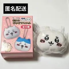 【セール】ちいかわ 鈴入り おかおマスコット ちいかわ