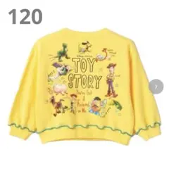 Item thumbnail for item 33b0d3ec-5cdd-4a35-beca-d495fd4e76db
