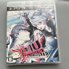 Item thumbnail for item 0d2b7f10-c3c9-4a98-822e-5ef3621f10c2