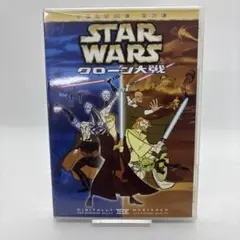 スター・ウォーズ　クローン大戦　VOLUME　ONE DVD