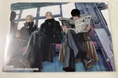 サカモトデイズ SAKAMOTO DAYS１６巻TSUTAYA限定ポストカード