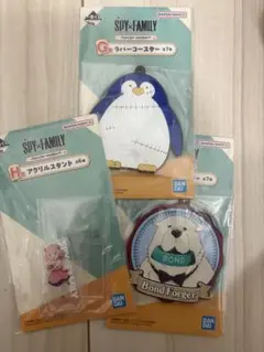 SPY×FAMILY アクリルスタンド　ラバーコースター